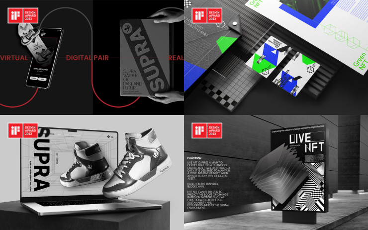  람다256, 'iF 디자인 어워드'서 NFT 작품으로 기업 브랜딩 등 수상