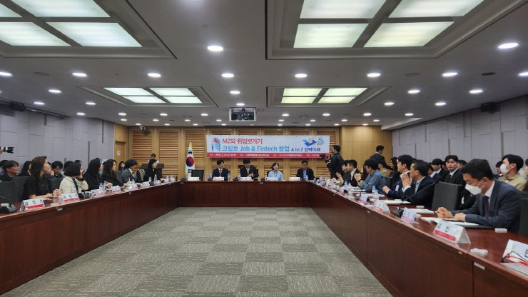  윤창현 의원, 핀테크·가상자산 취업 정보 전달 행사 개최