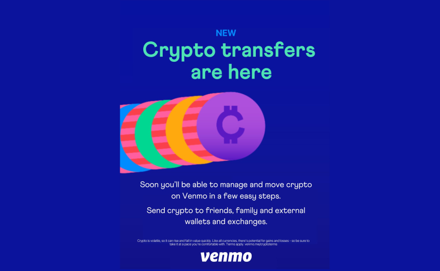 페이팔 '벤모', 내달부터 암호화폐 송금 지원