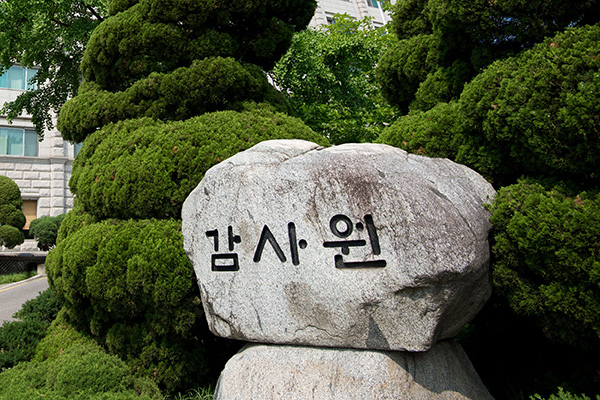  감사원, 농막 가상화폐 채굴장 활용 등 위반 사례 적발