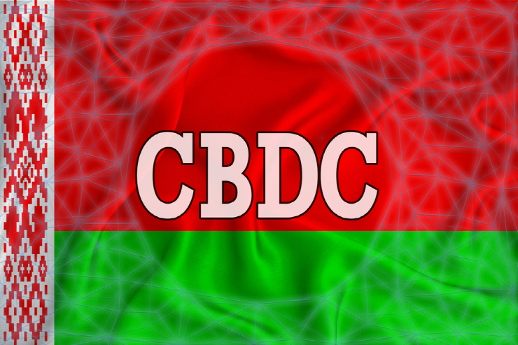  벨라루스, 연내 CBDC 발행 여부 결정한다