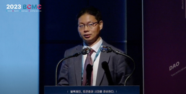  박상환 KISA 단장 