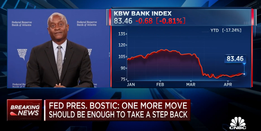  美 애틀랜타 연은 총재 