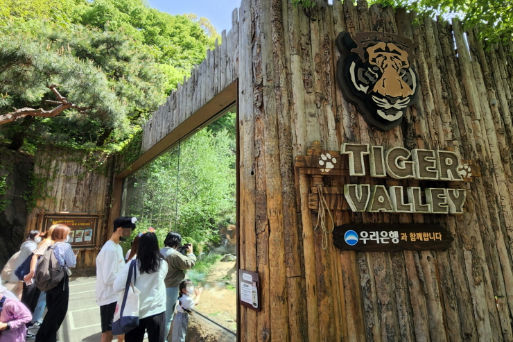  우리은행, 삼성물산과 '사회적 책임' 실천 등 협력강화 업무협약