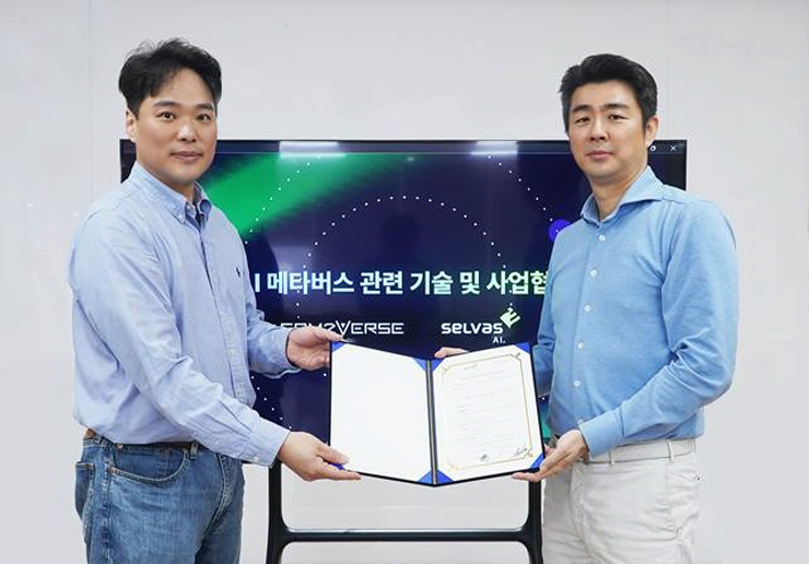  컴투버스, 셀바스AI와 메타버스 내 인공지능 기술·사업 협력