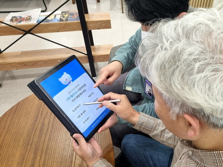  신한은행, '신한 쏠 쉬운 가이드' 시행