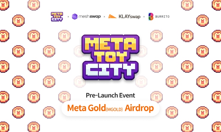  샌드박스네트워크 '히어로즈 & 토이즈: 메타 토이 시티', 부리또 월렛·메시스왑 등과 협업 이벤트