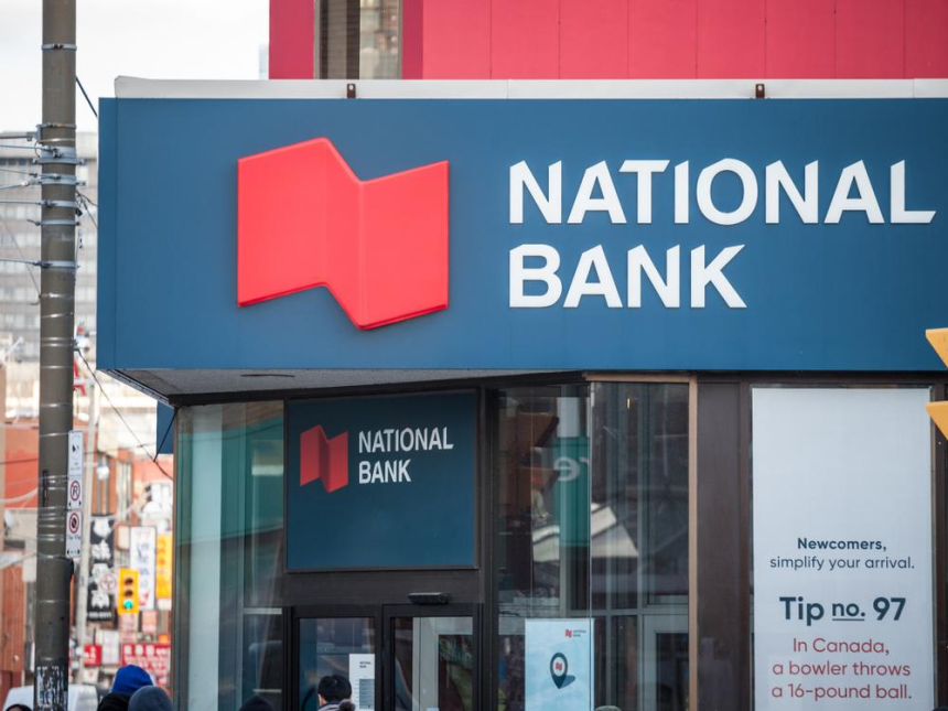 캐나다 6대 상업은행, 마이크로스트래티지 주식 매입...비중 8.8% 늘려