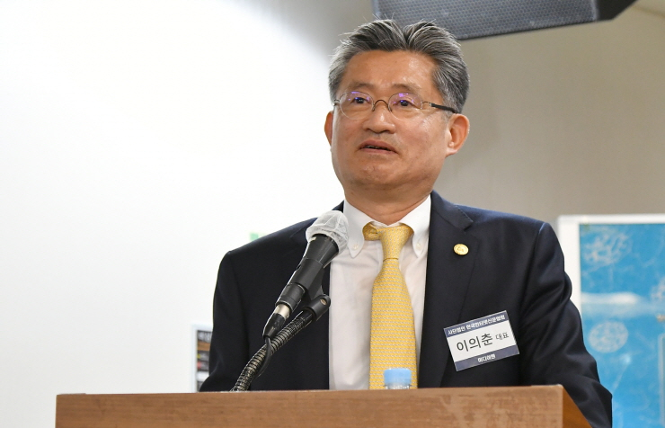  한국인터넷신문협회, 제12대 회장에 이의춘 미디어펜 대표 선출