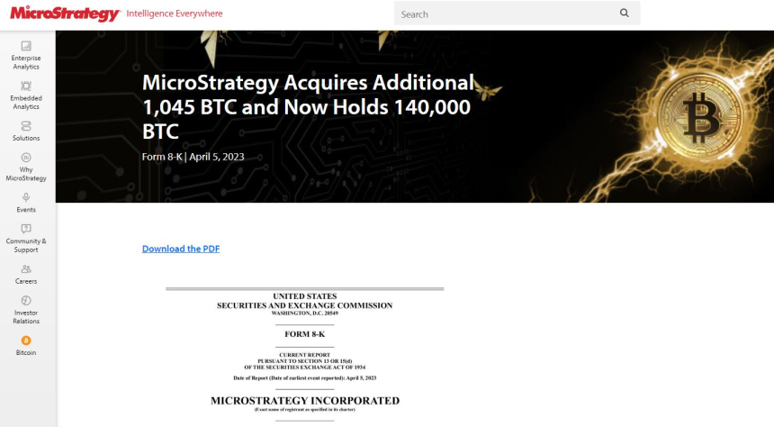 마이크로스트래티지, 비트코인 추가 매입...수익 구간 코앞