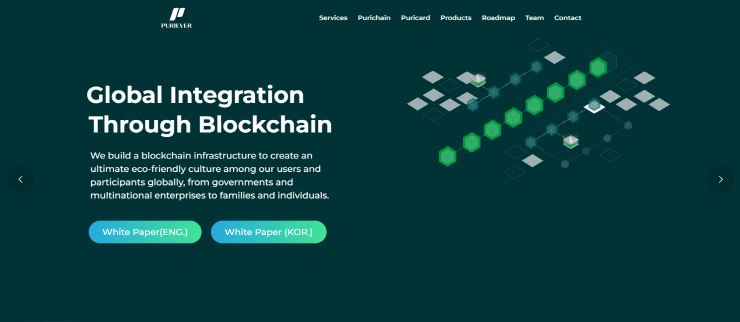  [토큰포스트 마감 브리핑] 코인원, '퓨리에버' 코인 투자주의 안내 外