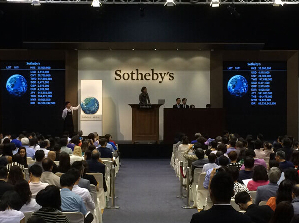  소더비, 2차 예술품 판매 위한 온체인 NFT 마켓플레이스 출시