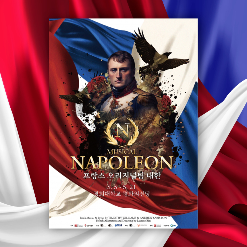 에어드랍 리스트 이미지