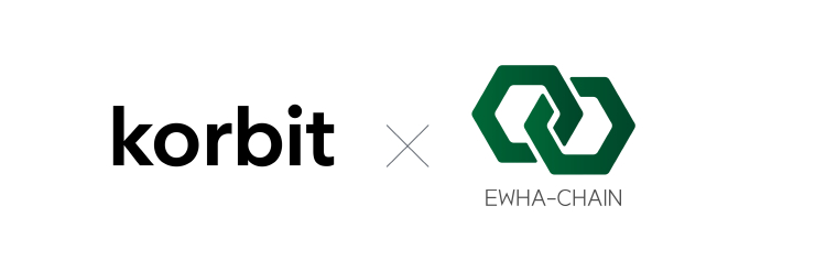  코빗, 이화체인과 이화여대 축제 기념 '아이스 체인 NFT' 발행