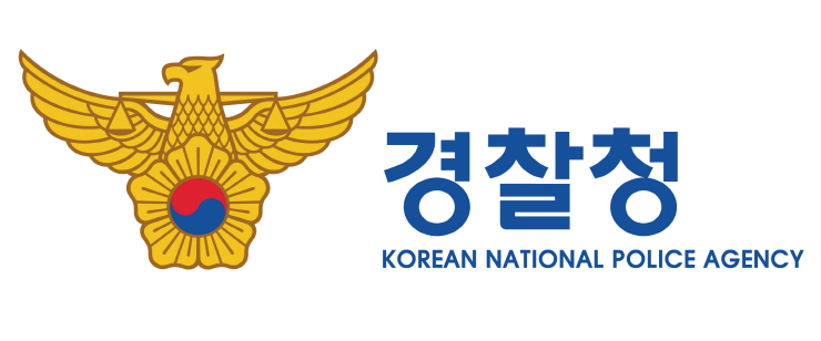  '가상화폐 고수익 보장', 2억9000만원 가로챈 30대 구속 