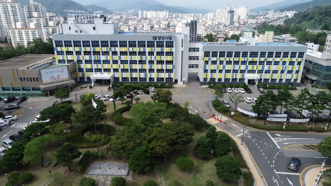  양산시, 지방세 체납자 가상화폐 압류...징수누계액 62억원