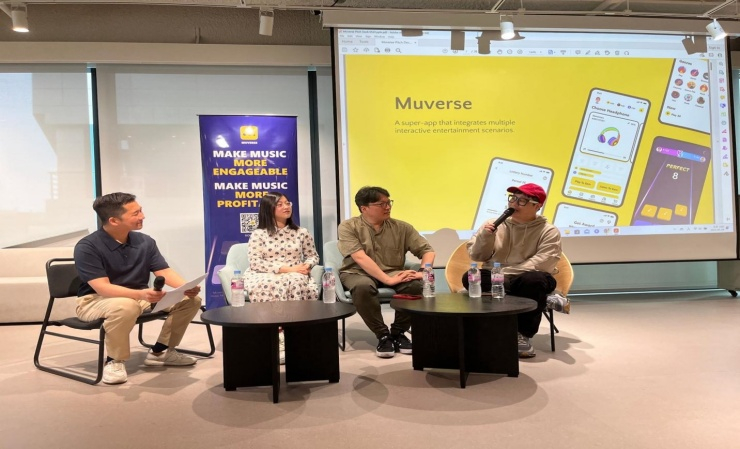  웹3.0 뮤직플랫폼 뮤버스, '뮤버스 아시아트립-서울' 이벤트 개최