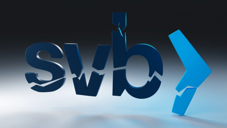  美 회계감사원, 시그니처銀 등 파산 보고서 발표...암호화폐 언급