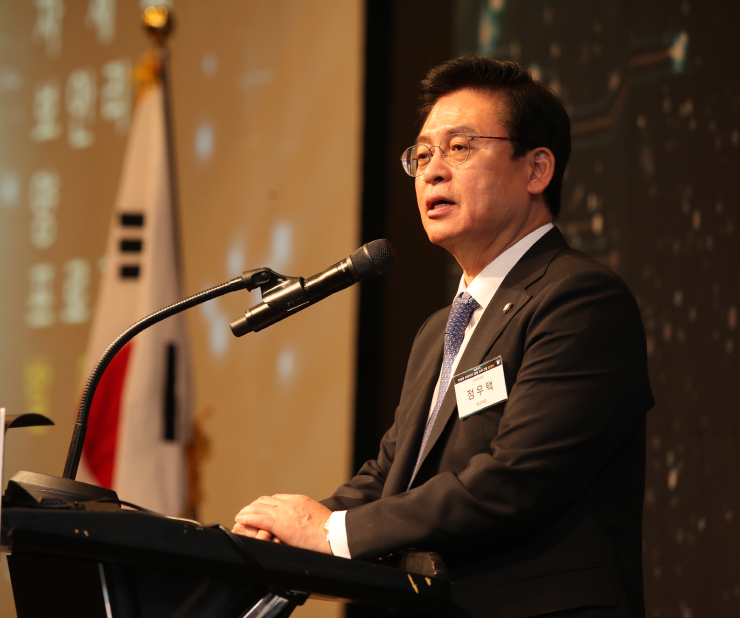  정우택 의원, '공공데이터의 제공 및 이용 활성화에 관한 법률' 개정안 대표발의