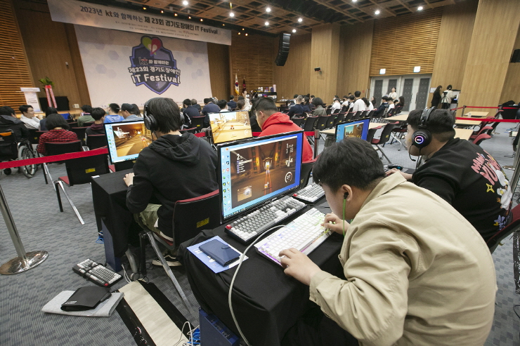 KT, 3년만 대면 행사 '제23회 경기도 장애인 IT 페스티벌' 개최
