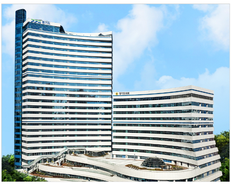 경기도, 소속 공무원 가상 자산 신고 추진...공직기강 확립 강화 대책 발표