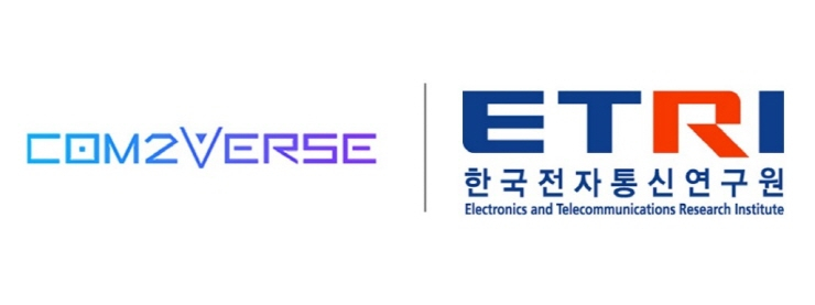  컴투버스, 정부 주관 '실감콘텐츠 핵심기술 개발사업' 공동연구기관 선정