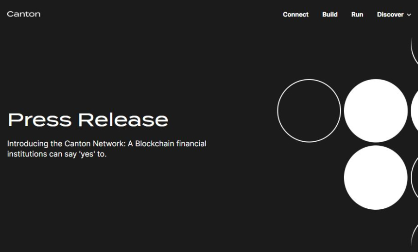  마이크로소프트·골드만삭스 등 금융기관 위한 '블록체인' 만든다 
