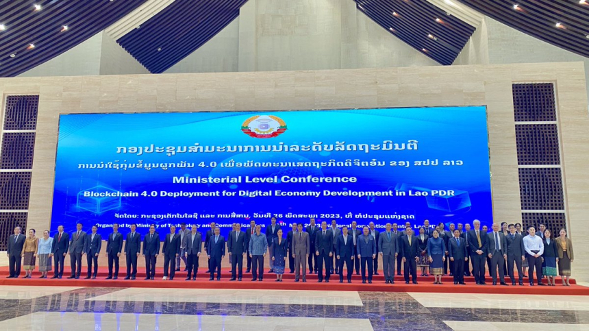  라오스, 블록체인 통해 디지털 전환 가속화한다...