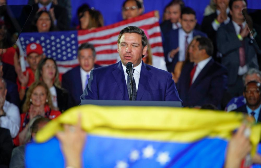  美 공화당 유력 대선 후보 