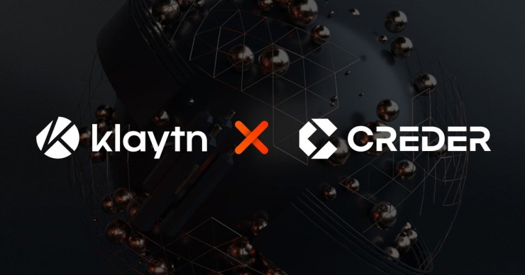  크레더, 클레이튼 GC 합류...한국금거래소디지털에셋과 금 NFT 발행