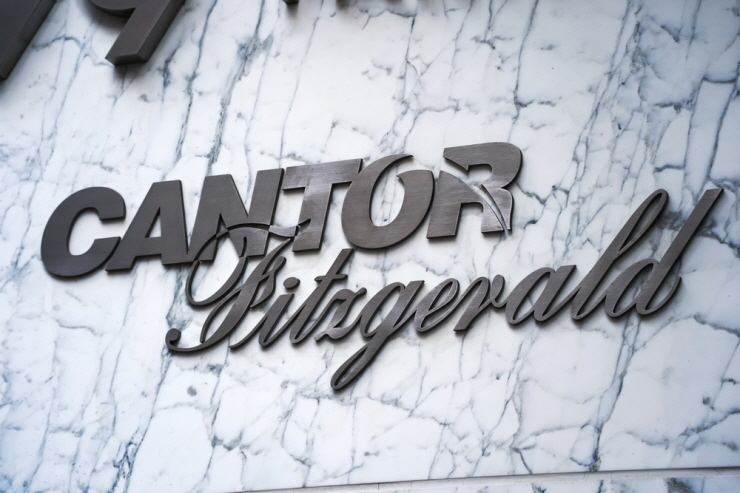  美 투자은행 관계자 