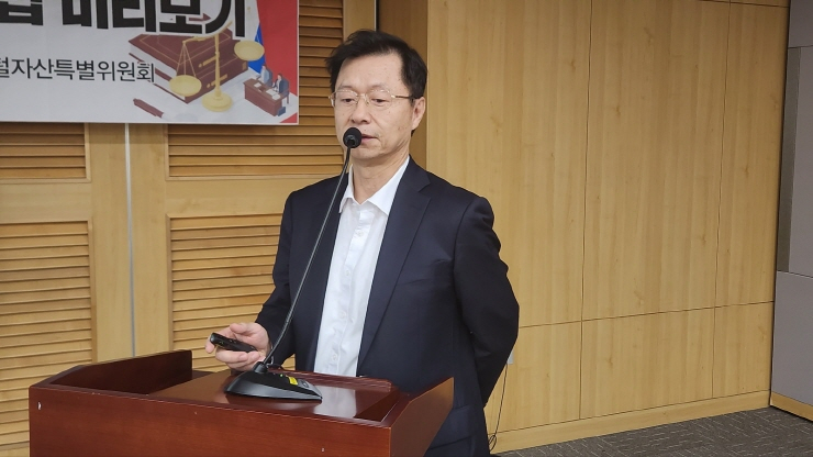  가상자산사업자, 불공정 거래규정과 처벌 조항을 만들어 '투자자 보호' 제도화 해야