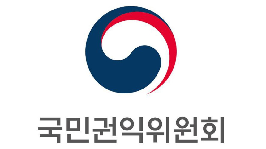  권익위, 김남국 의원 이해충돌방지법 '답변 불가'