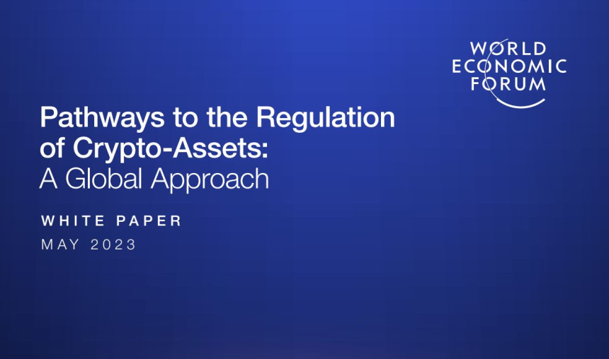  세계경제포럼, 암호화폐 규제 백서 발표...
