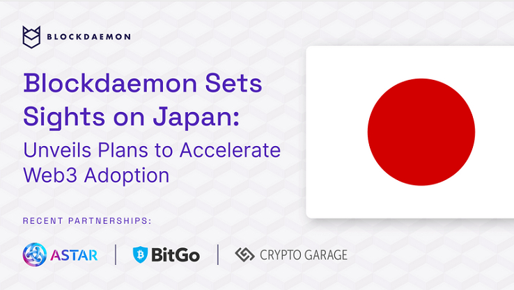  블록데몬 일본 현지 사업망 확대 발표...
