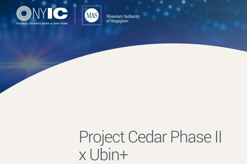  뉴욕 연은·싱가포르 통화청 