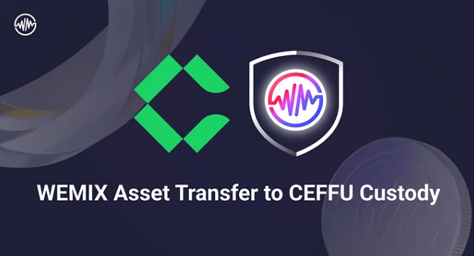  위메이드 위믹스, 세푸 통해 공식 온보딩 절차 진행