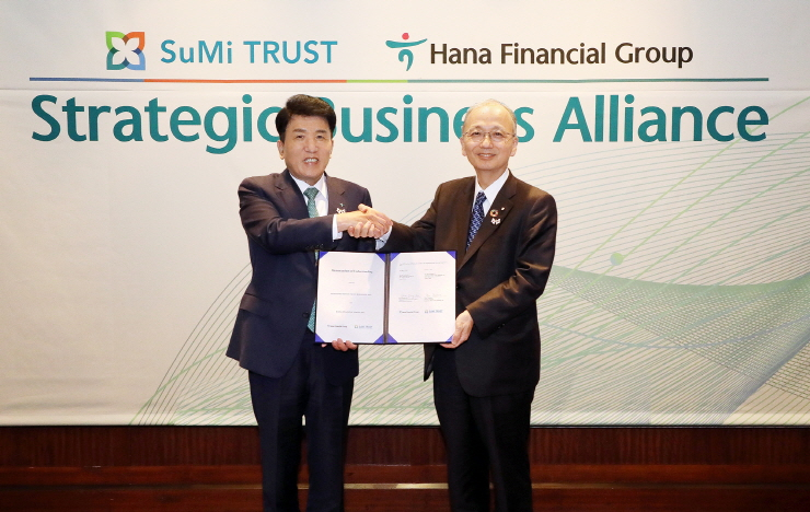  하나금융그룹, 미쓰이스미토모 신탁그룹과 글로벌 협력 강화 위한 업무협약