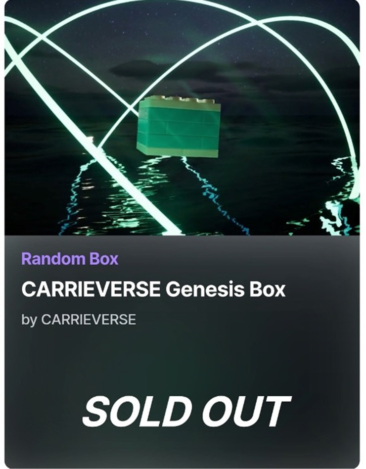  캐리버스, 첫 NFT 프로젝트 '제네시스 박스' 민팅 완판 기록