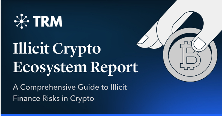 비트코인, 범죄 악용 사례 급감...지난해 3% 미만