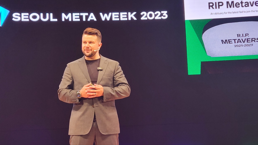 [서울메타위크 2023] 