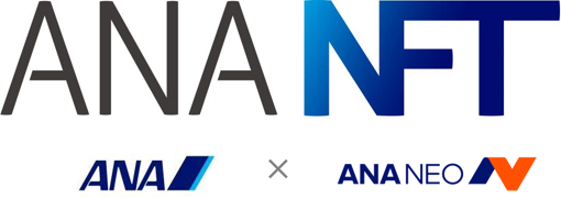  일본 최대 항공사, 이더리움 기반 NFT 마켓 출시