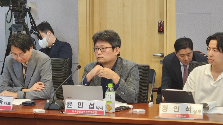  예탁결제원 등록심사, '토큰증권' 장점 약화·제약하는 요인