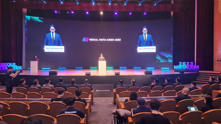 [서울메타위크 2023] 2023 메타콘 개막...이종호 장관 