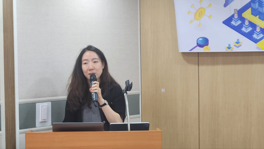  박소영 조사관, '가상자산 이용자 보호 등에 관한 법률 제정안' 주요 골자와 향후 과제 발표