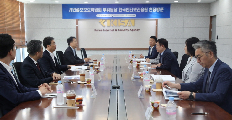  개인정보위, 아동·청소년 디지털 잊힐권리 시범서비스 점검