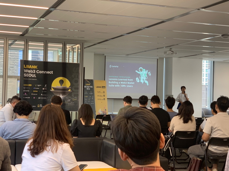  [2023 엘뱅크 웹3 커넥트 서울] 베로니카 웡 세이프팔 대표, '핫·콜드월렛' 통합 지갑 서비스 인사이트 공유