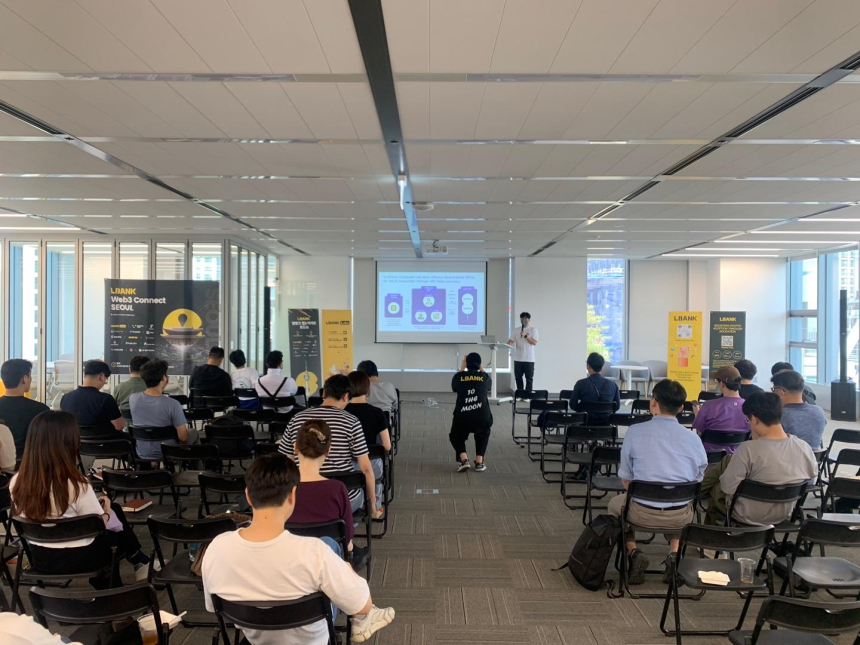  [2023 엘뱅크 웹3 커넥트 서울] 김반석 AI NETWORK 최고전략책임자 