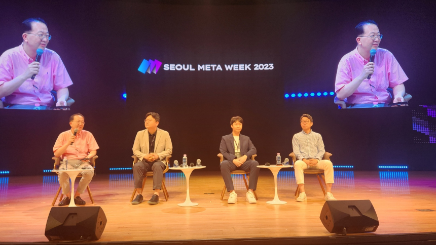 [서울메타위크 2023] LG유플러스·라인넥스트·신세계아이앤씨 등 웹 3.0 비전 공유