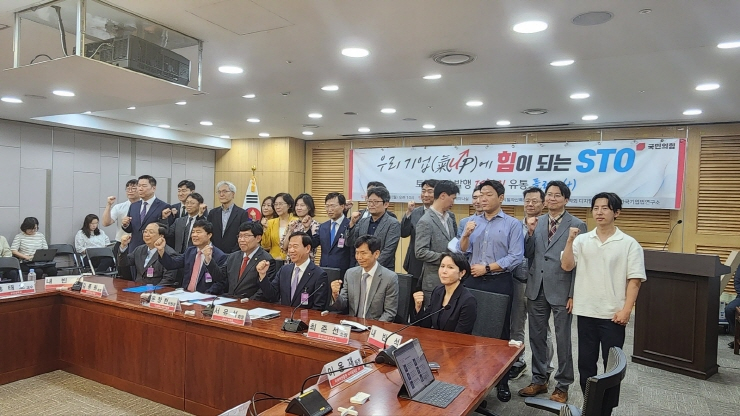  서유석 금투협회장 